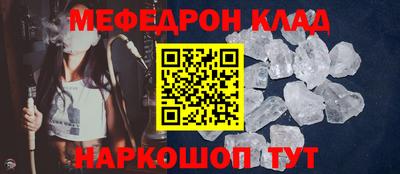 марихуана Гагарин
