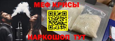 ECSTASY Гатчина