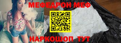 ECSTASY Гатчина