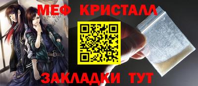 2c-b Гай