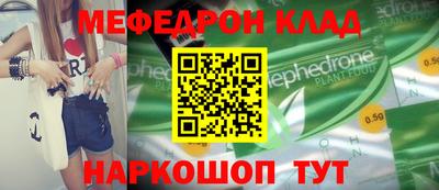 марихуана Гагарин