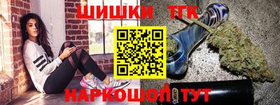 ECSTASY Гатчина