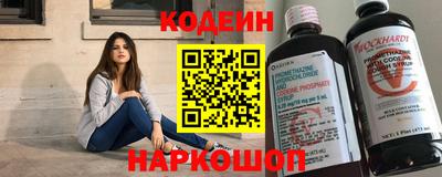 ECSTASY Гатчина