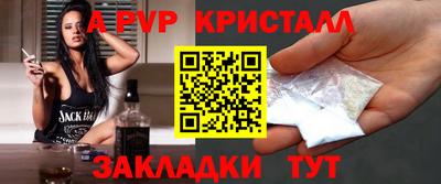 2c-b Гай