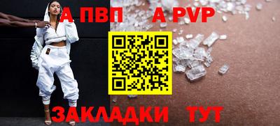 марихуана Гагарин