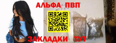 марихуана Гагарин