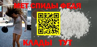 марихуана Гагарин