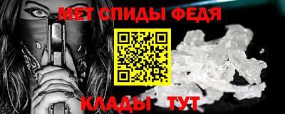 2c-b Гай