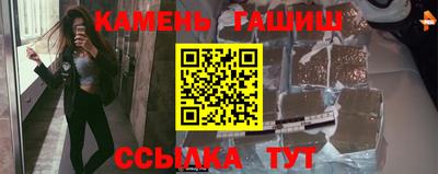 марихуана Гагарин