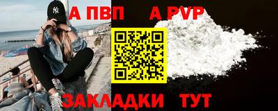 2c-b Гай