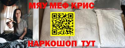 марихуана Гагарин
