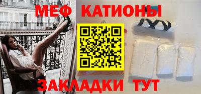 ECSTASY Гатчина