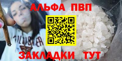 2c-b Гай