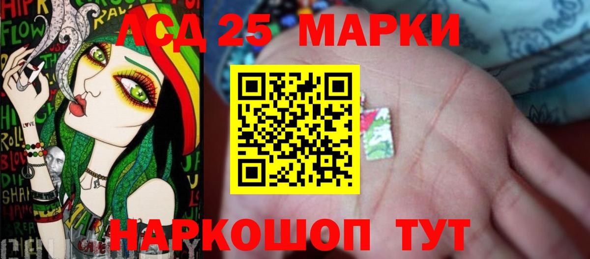 Вязники  Лсд 25 экстази  Вход с VPN  LSD-25 экстази ecstasy  KRAKEN зеркало  LSD-25 экстази кислота 
