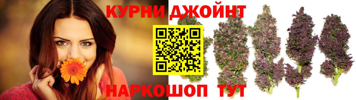 Вязники  КОКАИН  МЕФ   Вход с VPN  Alpha PVP СОЛЬ кристаллы  Марихуана  ГАШИШ 